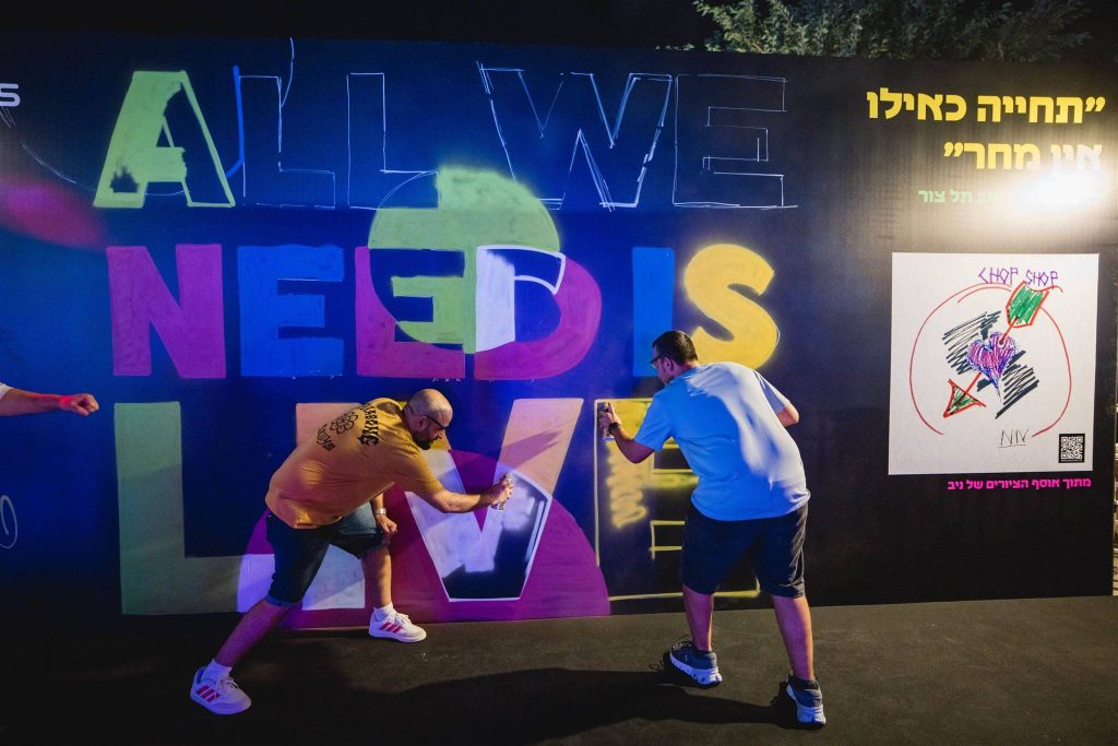 אטרקציה ליום גיבוש לחברה: איך לבחור סדנת גרפיטי מנצחת? | איתי נבט